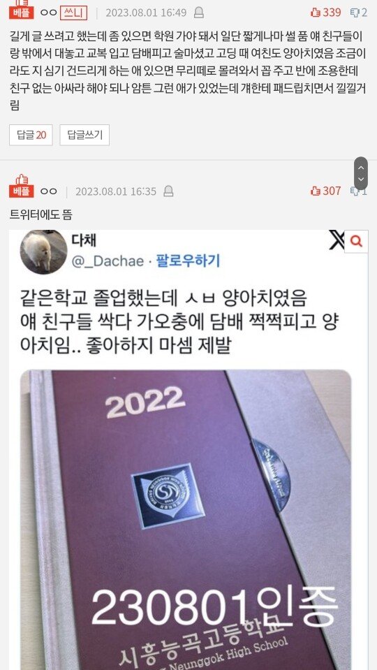 24post.co.kr_015.jpg