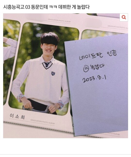 24post.co.kr_014.jpg