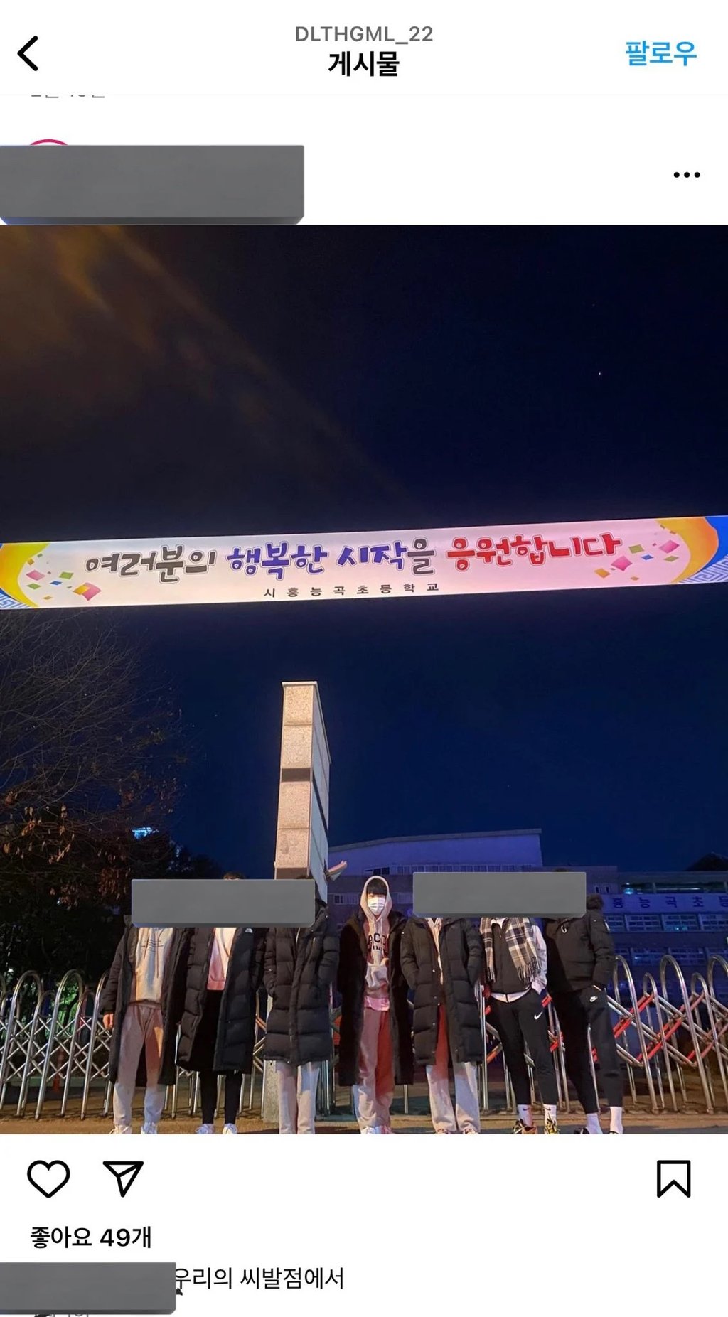 24post.co.kr_012.jpg