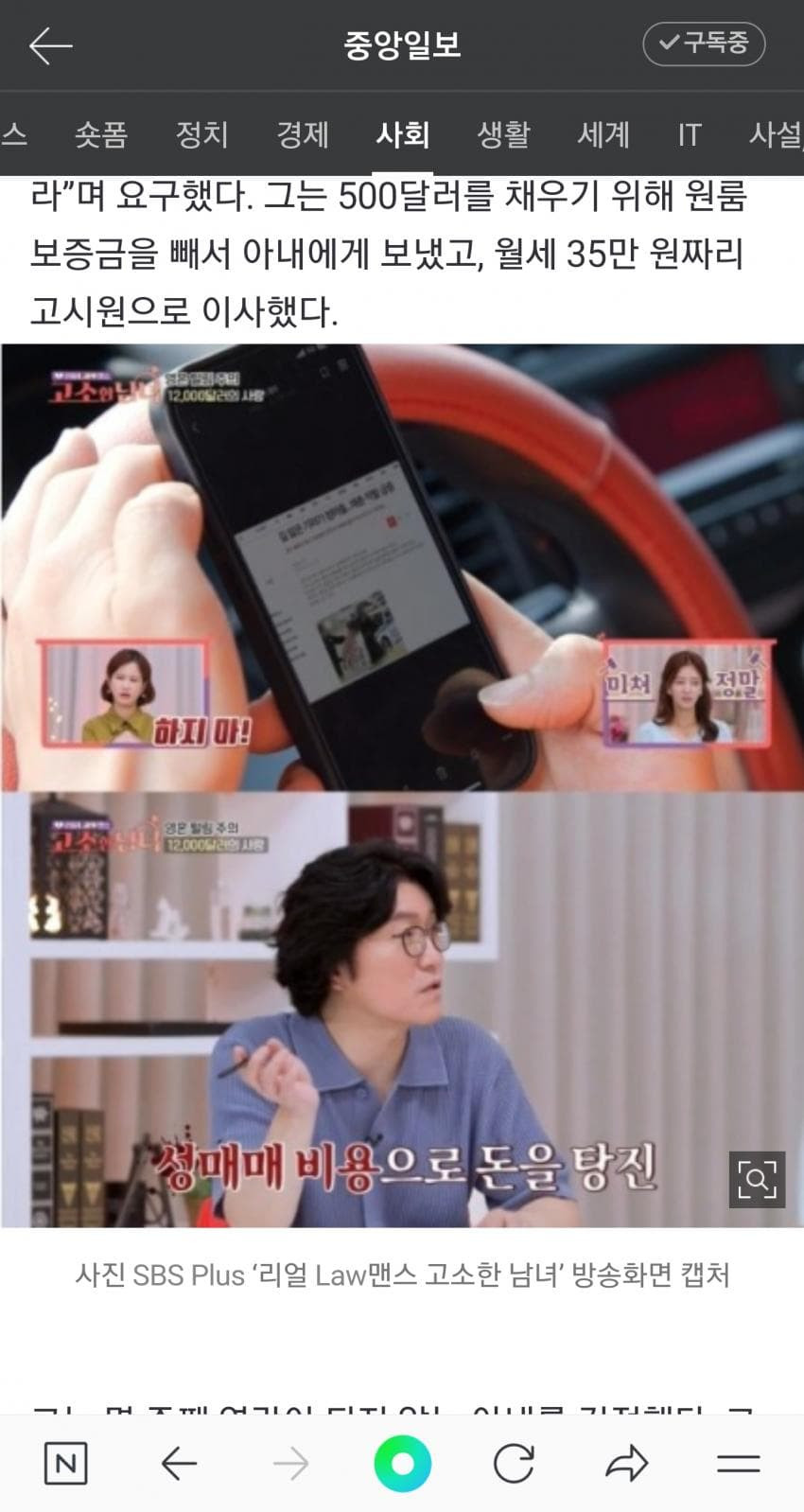 16922358904138.jpg
