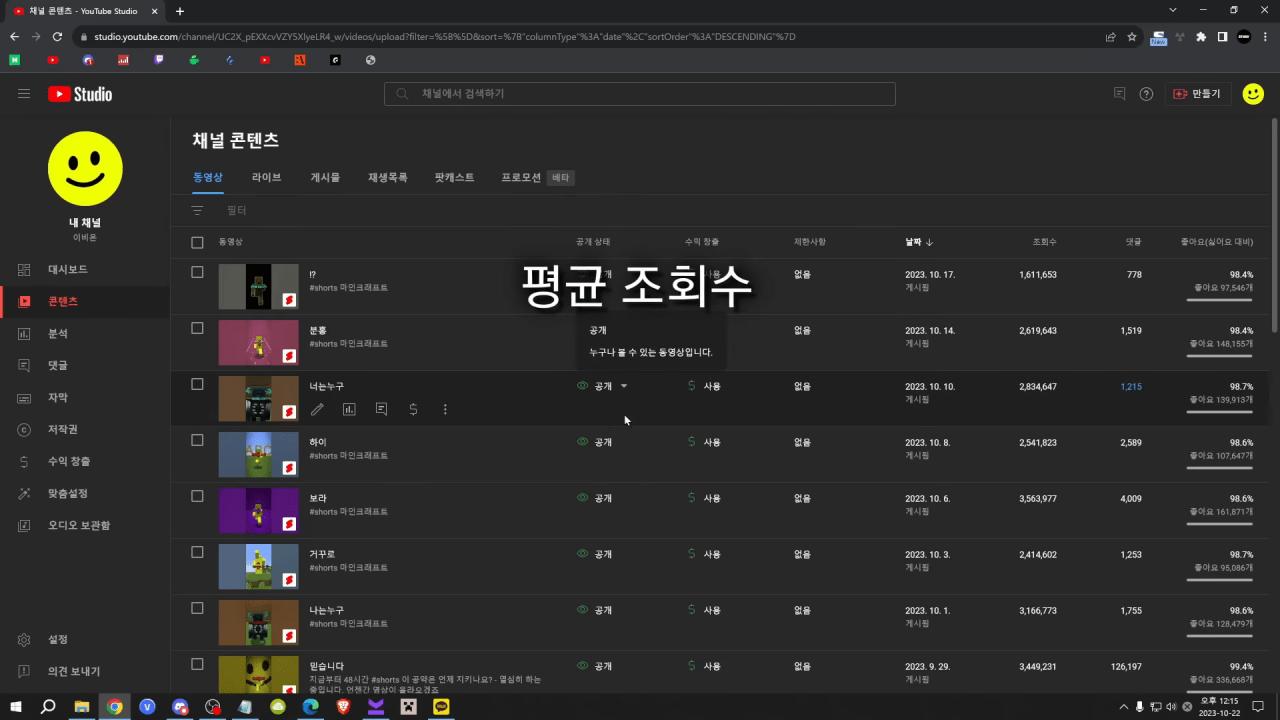 ggoorr.net_036.png.jpg