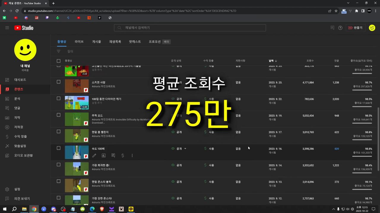 ggoorr.net_037.png.jpg