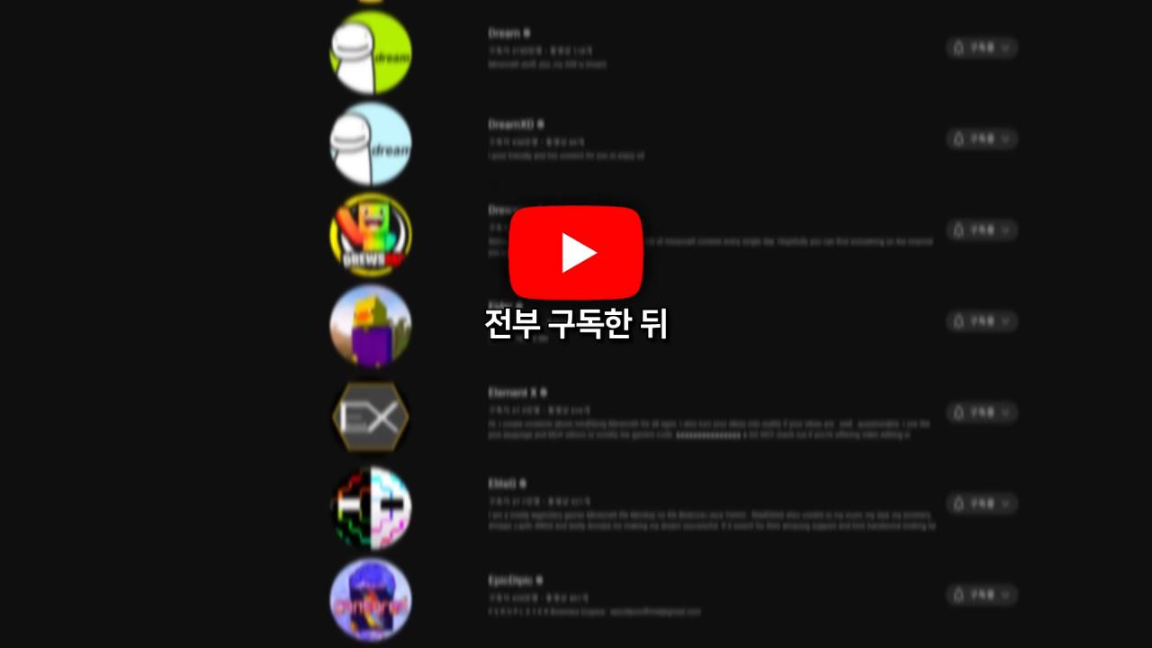 ggoorr.net_023.png.jpg