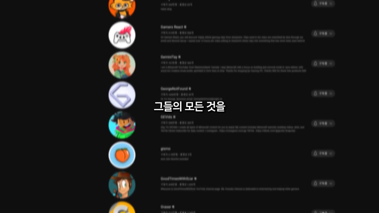 ggoorr.net_024.png.jpg