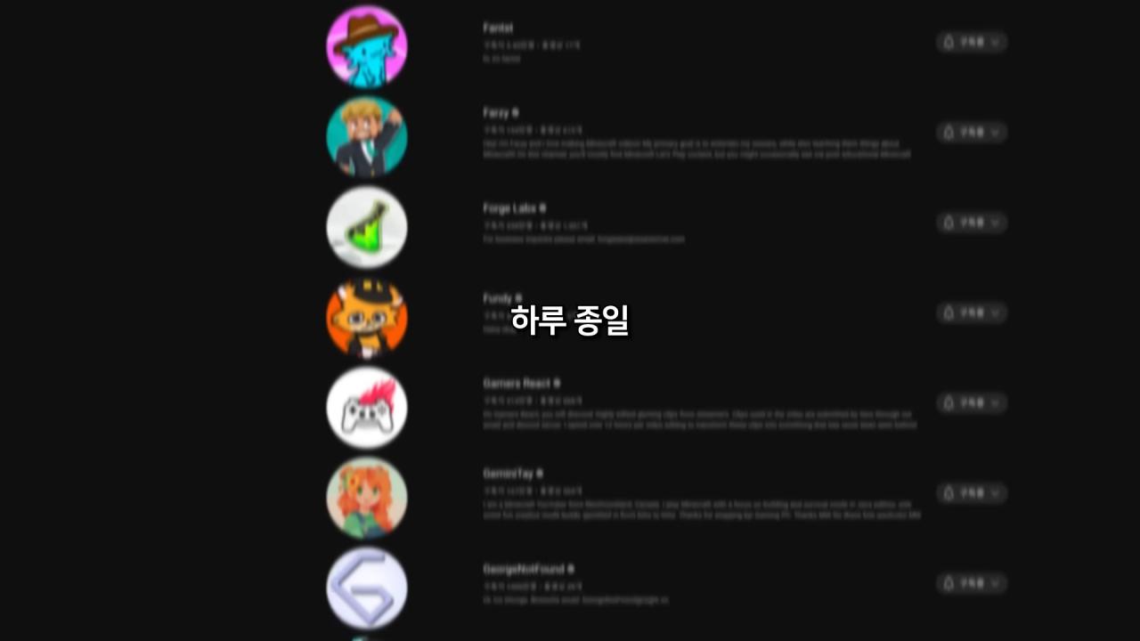 ggoorr.net_022.png.jpg