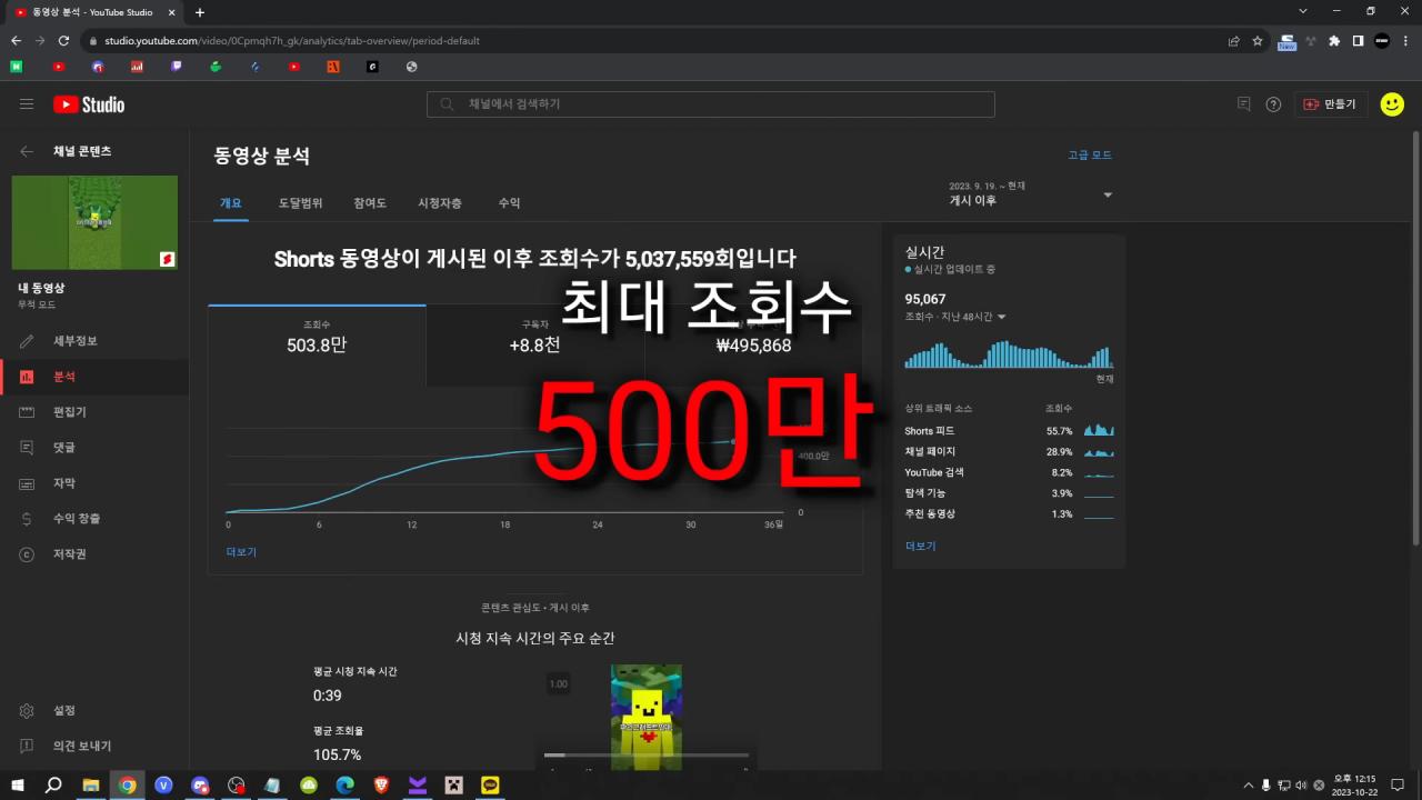 ggoorr.net_038.png.jpg