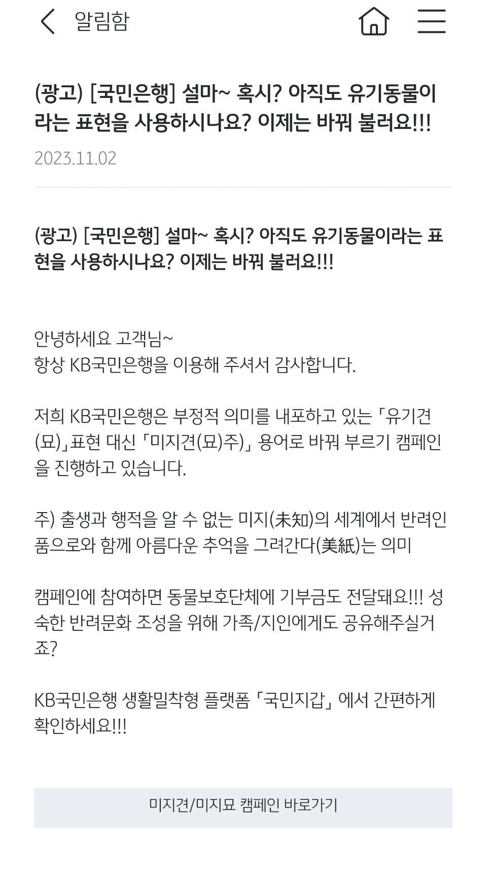 e8117d943ca46a3c14f8cb035605f356.png