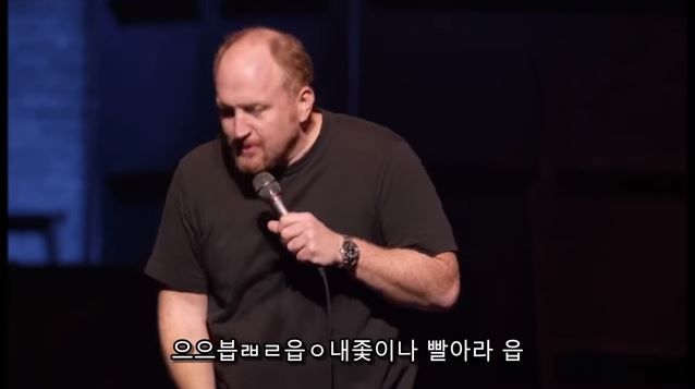 남자와 여자의 야한상상의 차이 jpg 남자와 여자의 야한상상의 차이