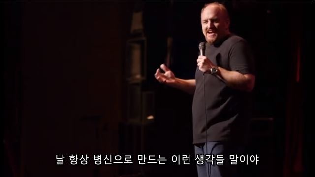 남자와 여자의 야한상상의 차이 jpg 남자와 여자의 야한상상의 차이