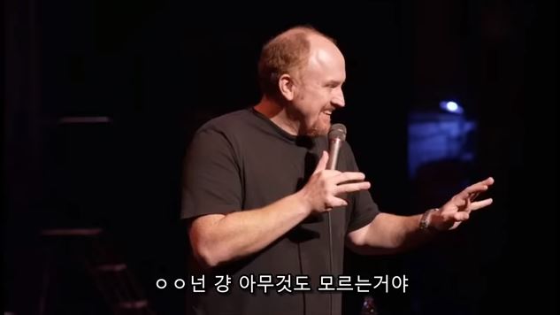 남자와 여자의 야한상상의 차이 jpg 남자와 여자의 야한상상의 차이