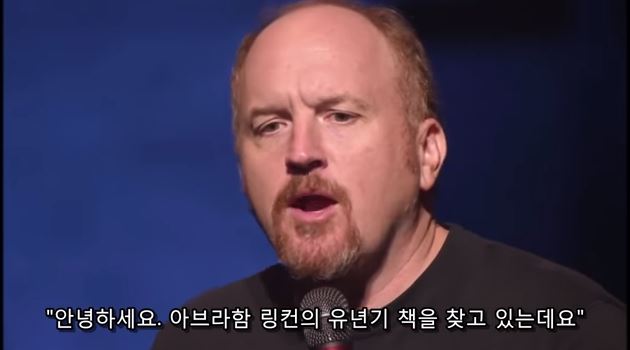 남자와 여자의 야한상상의 차이 jpg 남자와 여자의 야한상상의 차이