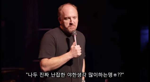 남자와 여자의 야한상상의 차이 jpg 남자와 여자의 야한상상의 차이