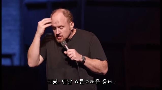 남자와 여자의 야한상상의 차이 jpg 남자와 여자의 야한상상의 차이