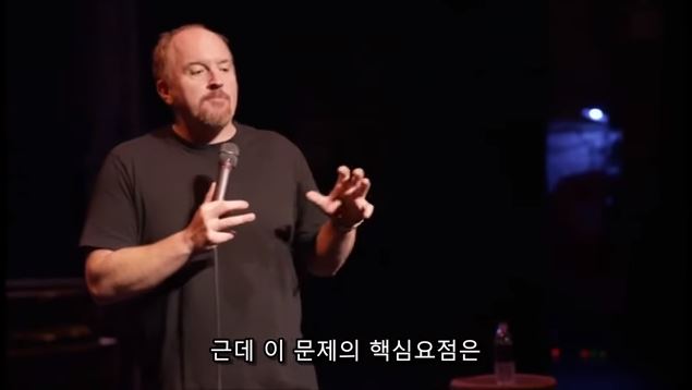 남자와 여자의 야한상상의 차이 jpg 남자와 여자의 야한상상의 차이