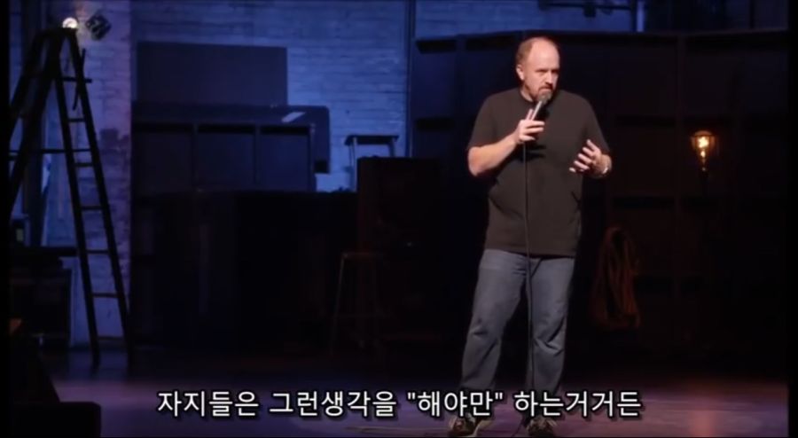 남자와 여자의 야한상상의 차이 jpg 남자와 여자의 야한상상의 차이