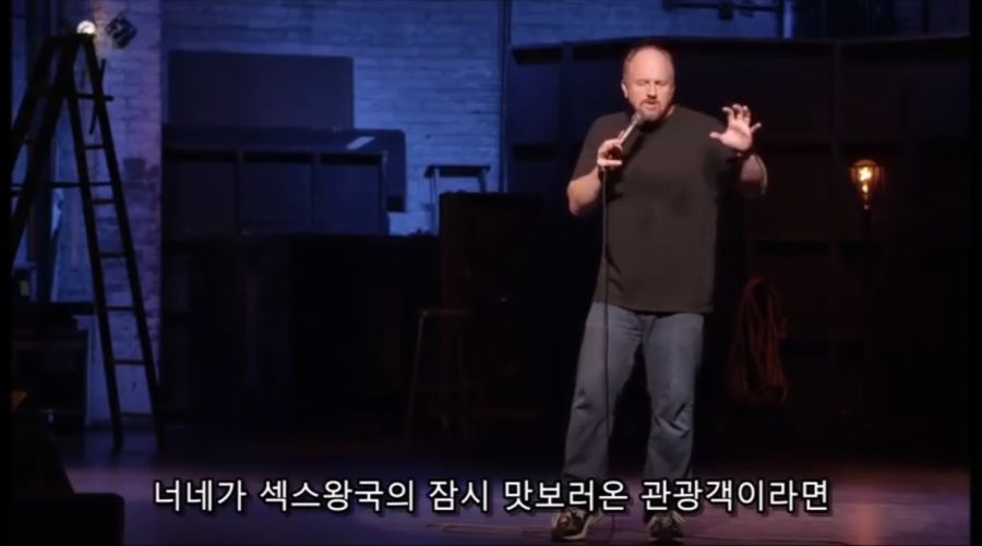 남자와 여자의 야한상상의 차이 jpg 남자와 여자의 야한상상의 차이
