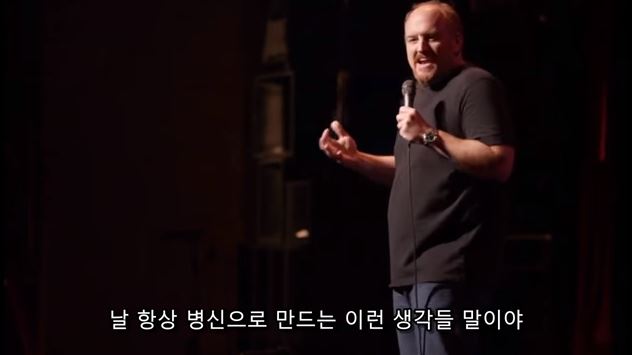 남자와 여자의 야한상상의 차이 jpg 남자와 여자의 야한상상의 차이