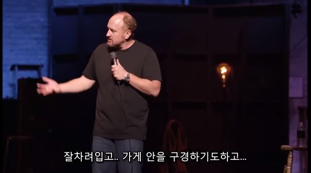 남자와 여자의 야한상상의 차이 jpg 남자와 여자의 야한상상의 차이