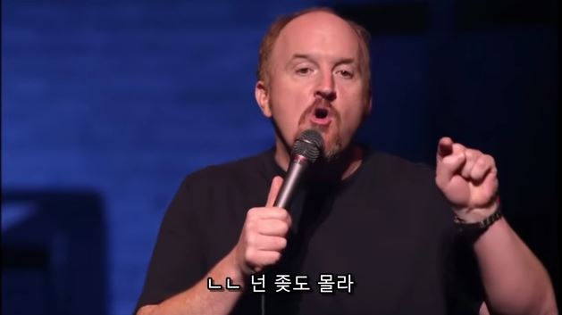 남자와 여자의 야한상상의 차이 jpg 남자와 여자의 야한상상의 차이