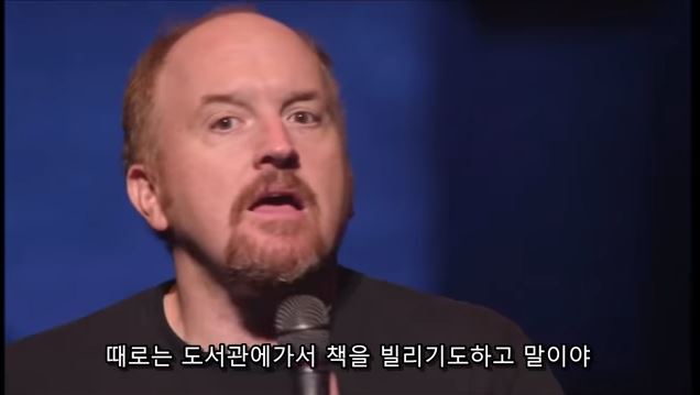 남자와 여자의 야한상상의 차이 jpg 남자와 여자의 야한상상의 차이