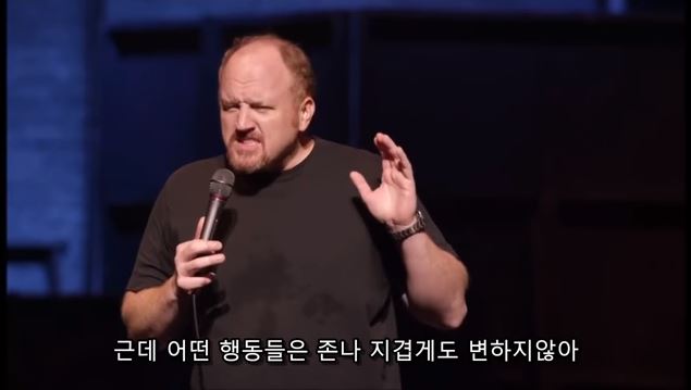 남자와 여자의 야한상상의 차이 jpg 남자와 여자의 야한상상의 차이