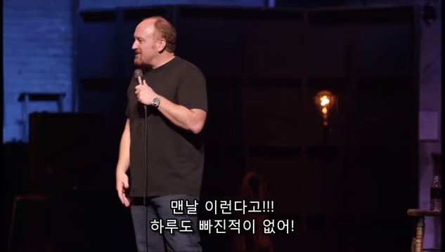 남자와 여자의 야한상상의 차이 jpg 남자와 여자의 야한상상의 차이