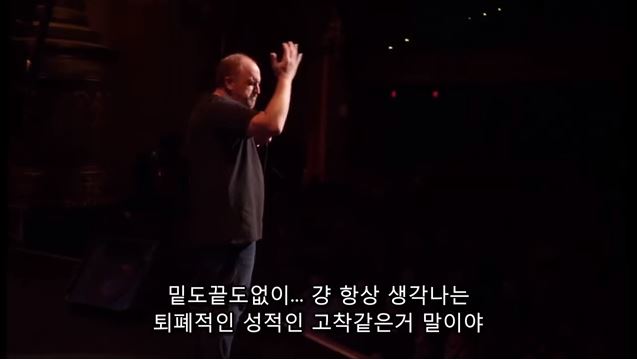 남자와 여자의 야한상상의 차이 jpg 남자와 여자의 야한상상의 차이
