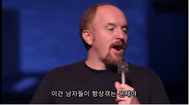 남자와 여자의 야한상상의 차이 jpg 남자와 여자의 야한상상의 차이
