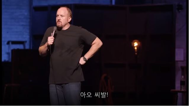 남자와 여자의 야한상상의 차이 jpg 남자와 여자의 야한상상의 차이