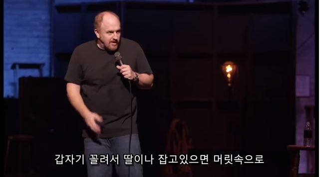 남자와 여자의 야한상상의 차이 jpg 남자와 여자의 야한상상의 차이