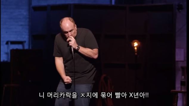 남자와 여자의 야한상상의 차이 jpg 남자와 여자의 야한상상의 차이