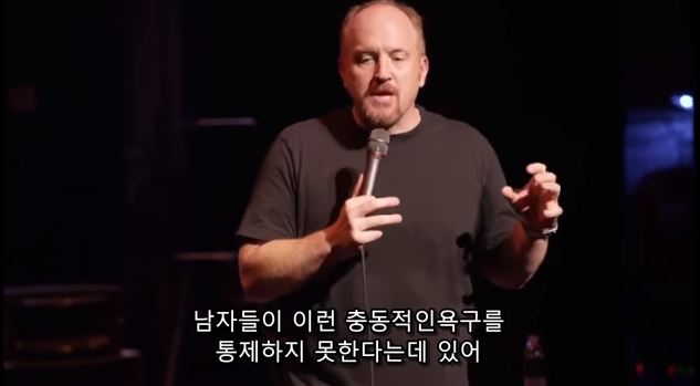 남자와 여자의 야한상상의 차이 jpg 남자와 여자의 야한상상의 차이