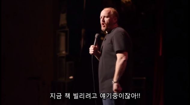 남자와 여자의 야한상상의 차이 jpg 남자와 여자의 야한상상의 차이