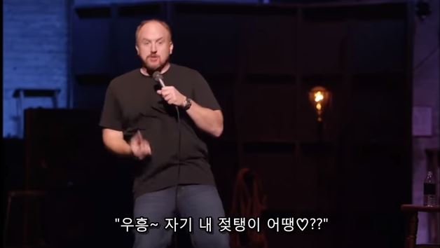 남자와 여자의 야한상상의 차이 jpg 남자와 여자의 야한상상의 차이