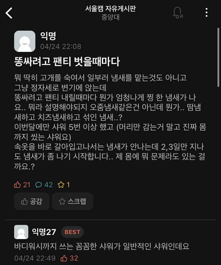 bt7b813eda1f7e7fe1c9df95b981266f3f.png