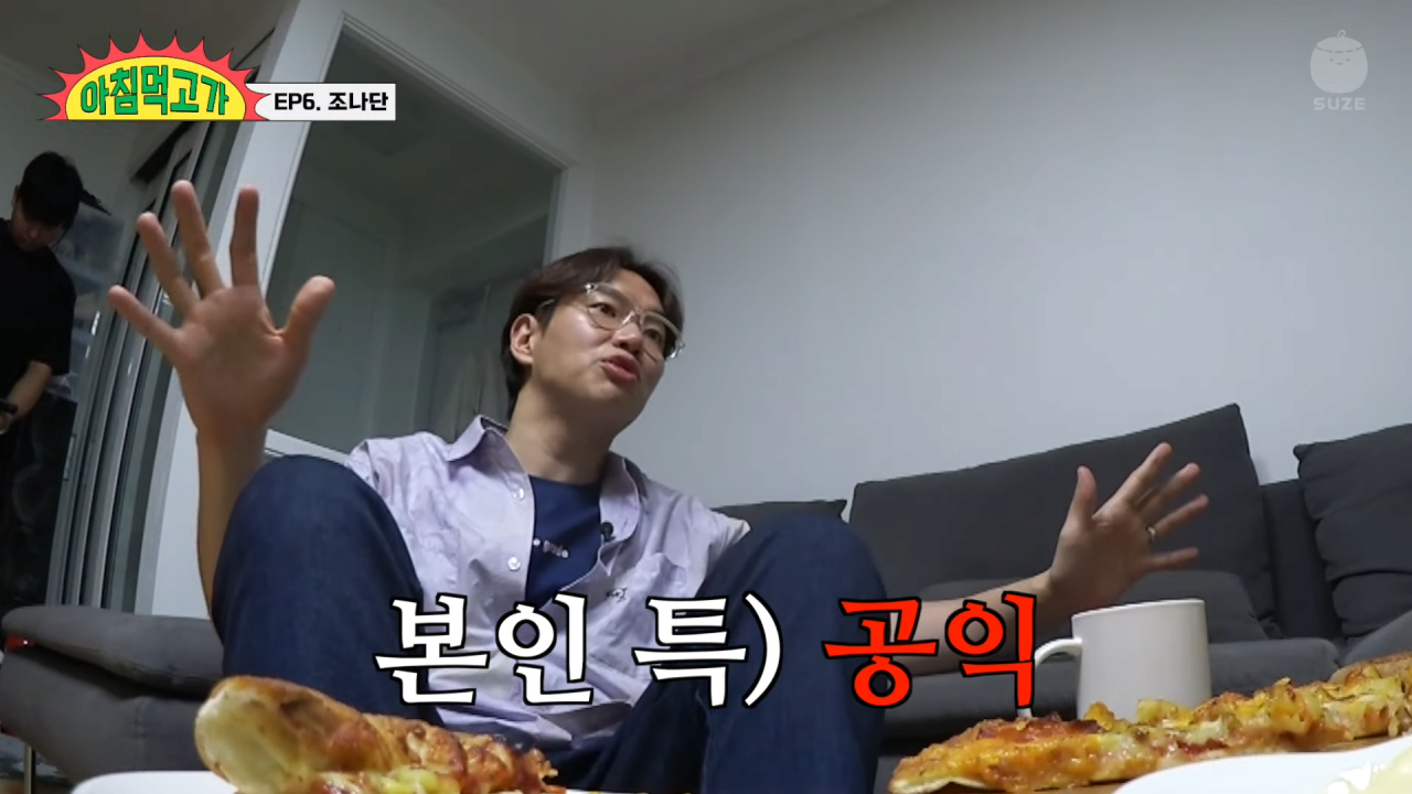 24post.co.kr_015.png