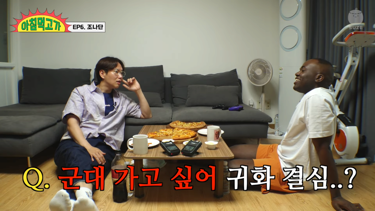 24post.co.kr_001.png