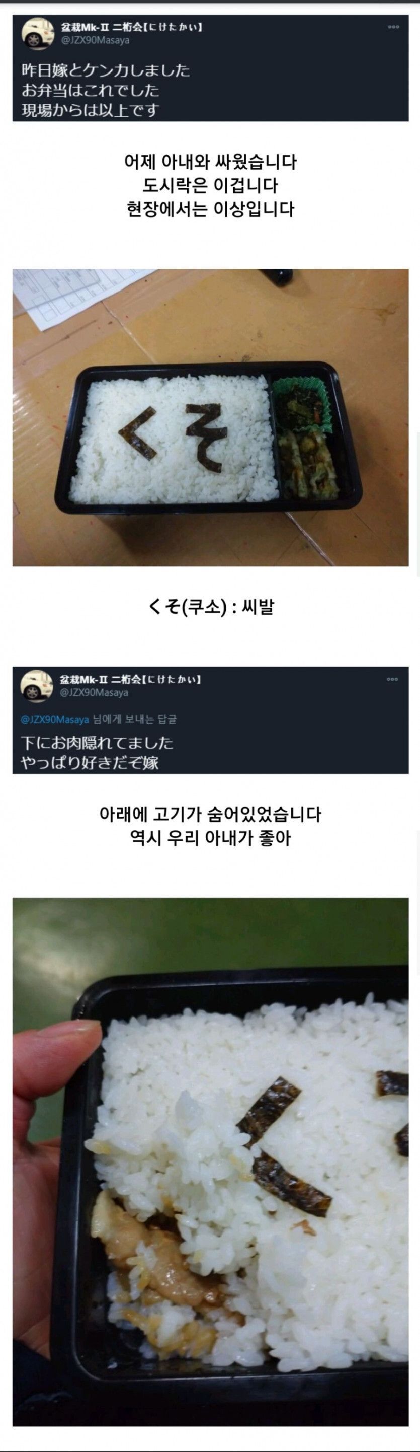 c5603edf58df53722a48d3d327e9dae0838404cfe40fe6950f7a8fd9cb87f568.jpg