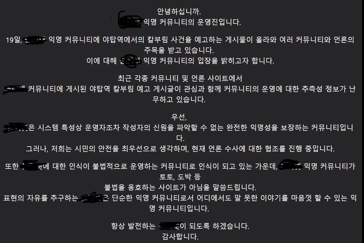 24post.co.kr_005.jpg