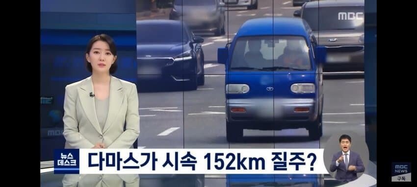 억울하게 면허정지된 사람.jpg