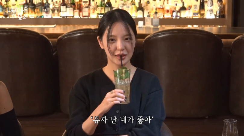 스치면 치명상 곽튜브 2:1 아바타 소개팅.jpg