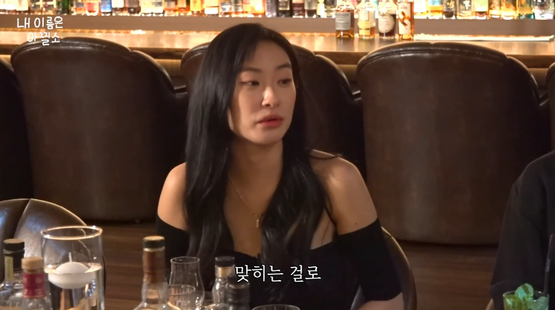 스치면 치명상 곽튜브 2:1 아바타 소개팅.jpg