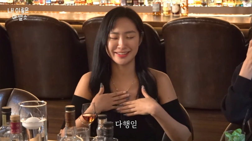 스치면 치명상 곽튜브 2:1 아바타 소개팅.jpg