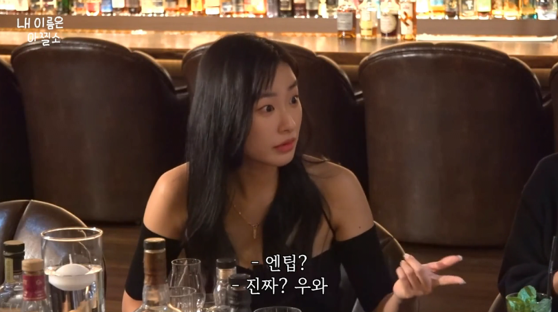 스치면 치명상 곽튜브 2:1 아바타 소개팅.jpg