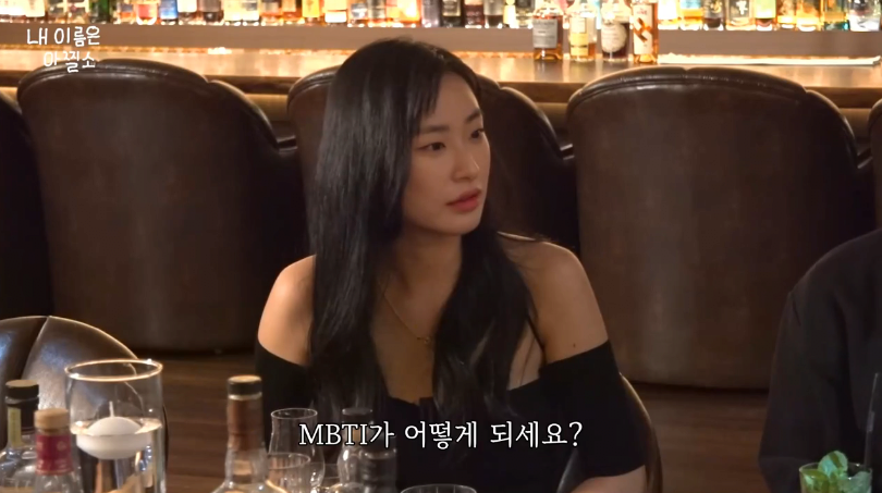 스치면 치명상 곽튜브 2:1 아바타 소개팅.jpg