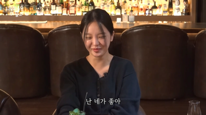 스치면 치명상 곽튜브 2:1 아바타 소개팅.jpg