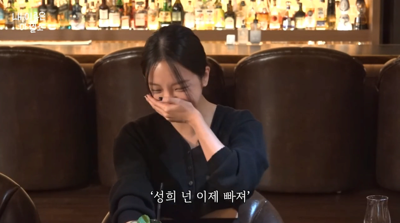 스치면 치명상 곽튜브 2:1 아바타 소개팅.jpg