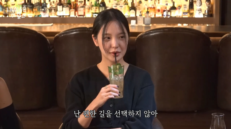 스치면 치명상 곽튜브 2:1 아바타 소개팅.jpg