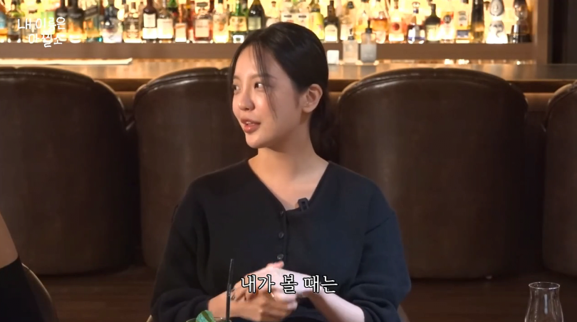 스치면 치명상 곽튜브 2:1 아바타 소개팅.jpg
