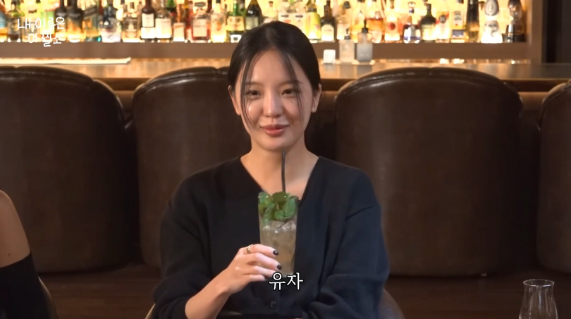 스치면 치명상 곽튜브 2:1 아바타 소개팅.jpg